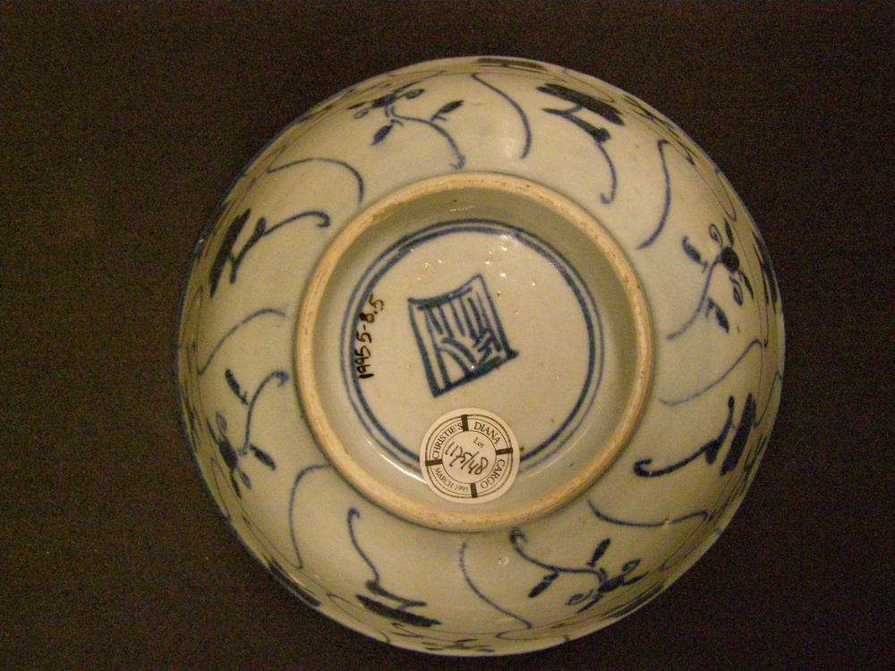 图片[3]-bowl BM-1995-0508.5-China Archive